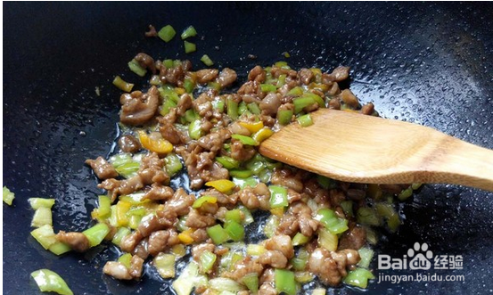 红三剁的做法解析