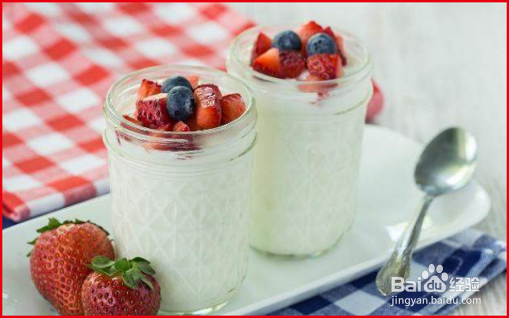 饭后想要变瘦如何做