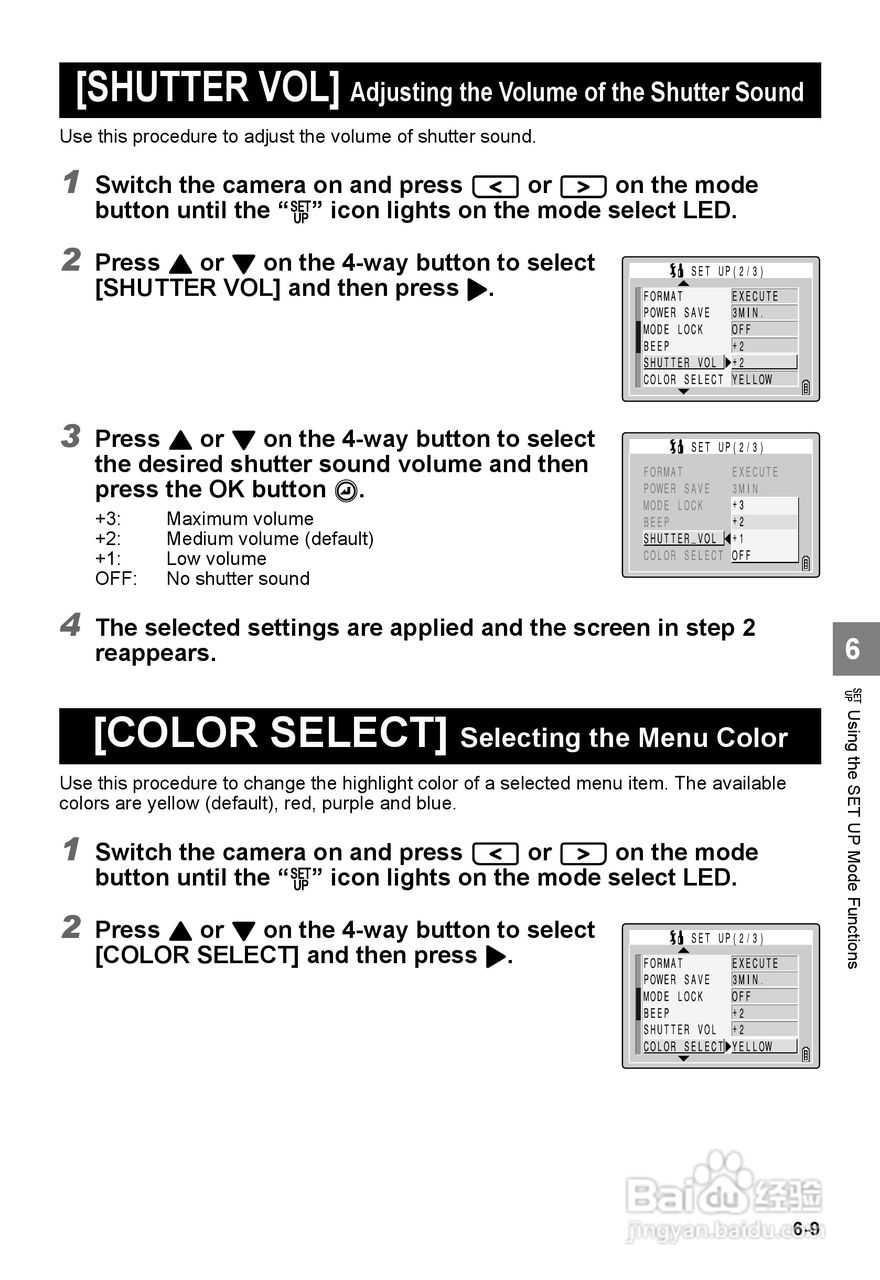 CONTAX SL300RT数码相机说明书:[12]