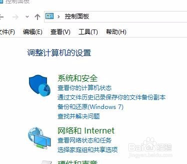 如何改自己的dns地址,提高打开网页速度