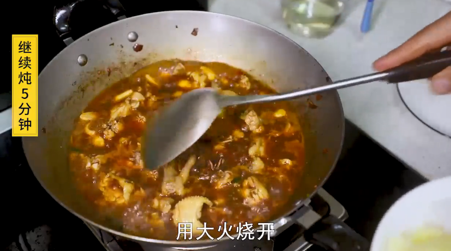 土豆炖鸡怎么做