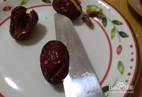 团圆桂香糯米枣是怎么做的？家常教程
