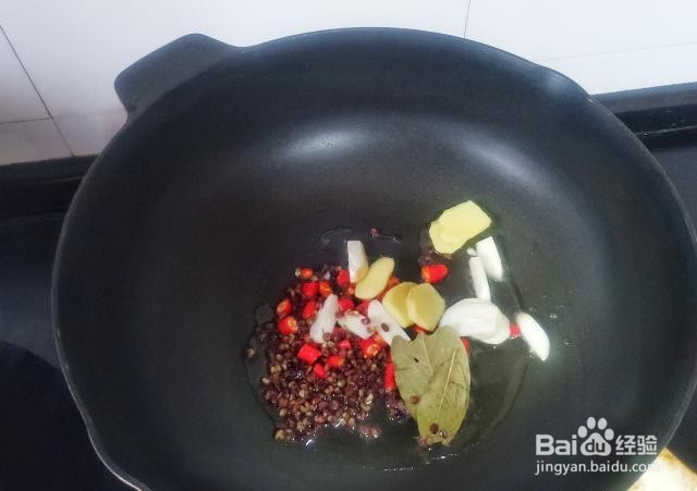 家庭自制麻辣鸭血土豆粉