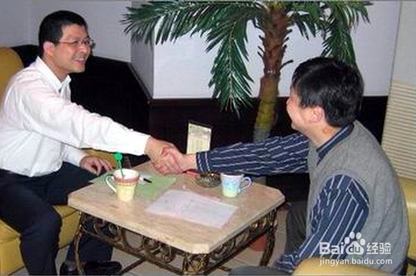 员工如何向领导请假