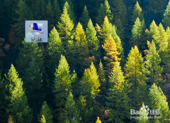 关闭Windows7不需要效果提升系统运行速度