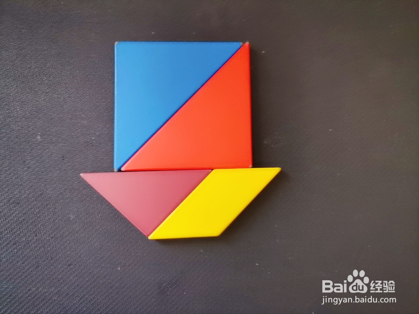 如何用七巧板拼一根蜡烛(5)