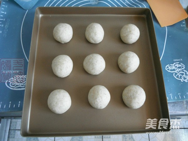 全麦小餐包的做法