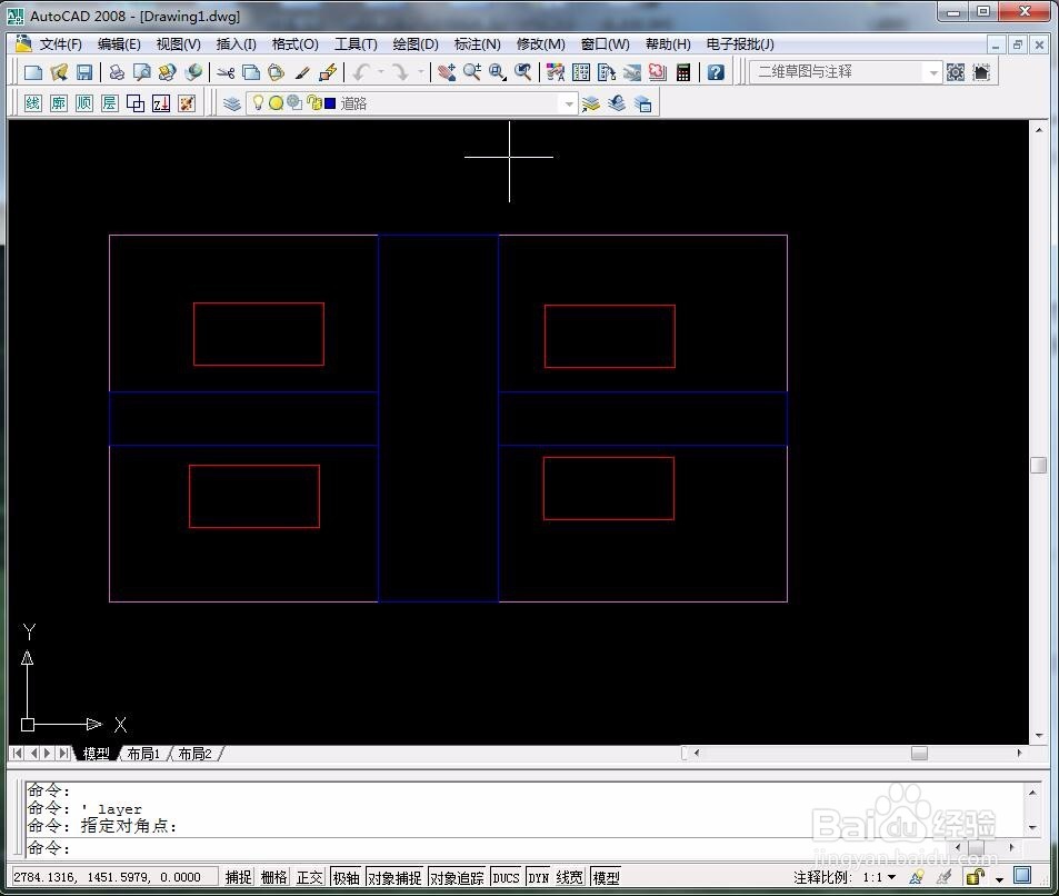 <b>初学者：CAD填充的方法与注意事项</b>