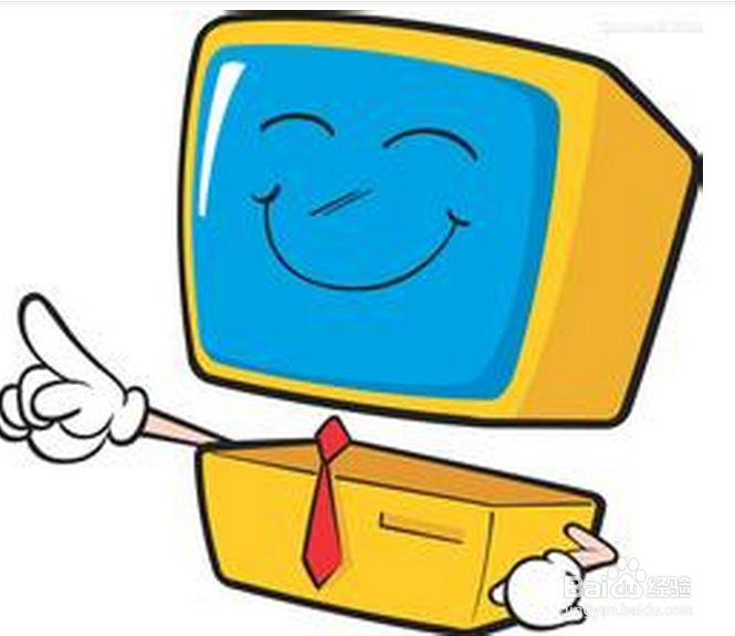 如何隔离和清理电脑中的病毒