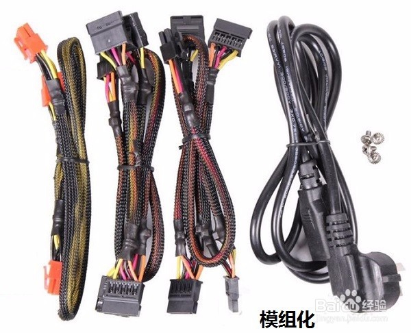 通过性能参数选电源