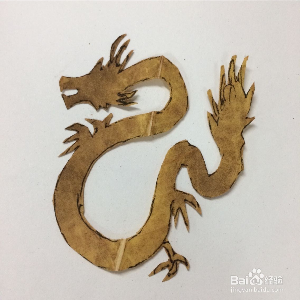 一片树叶剪条龙
