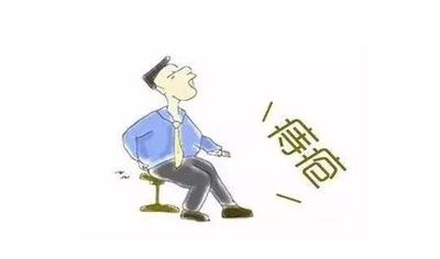 怎么蹲厕所不腿麻