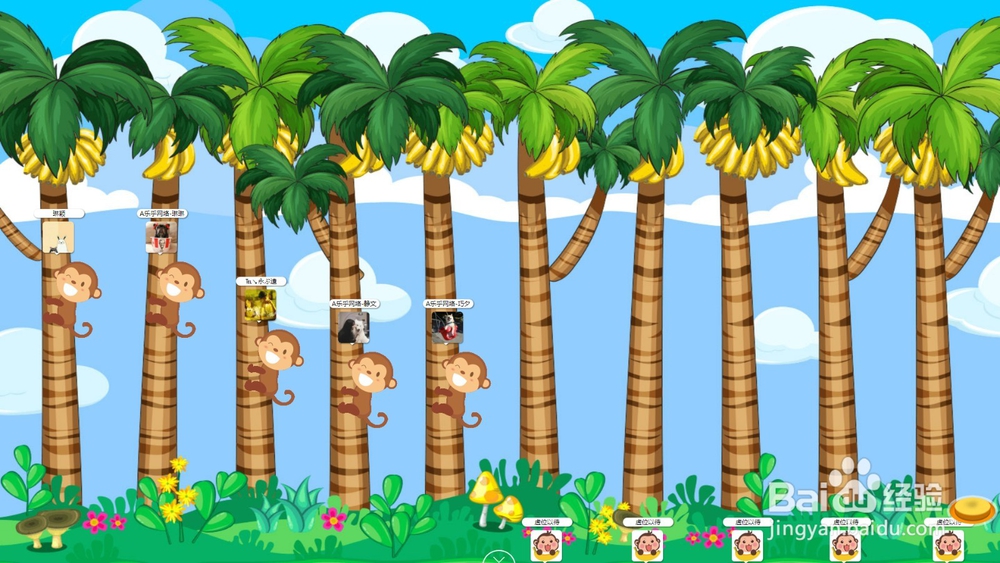 烧烤主题年会要怎么策划？