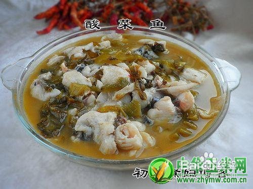 农家酸菜鱼做法