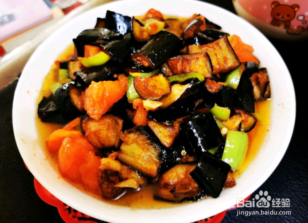 家常茄子怎么做?