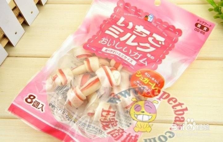 狗狗乱咬东西怎么办？