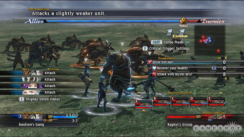 《最后的神迹》简单的战术指南