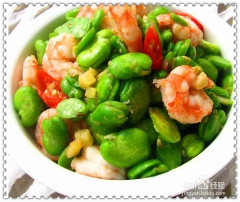 吃货自己做：[17]蚕豆烧虾仁