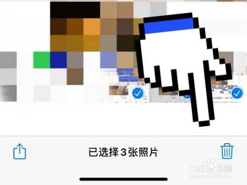 怎么删除苹果手机icloud照片