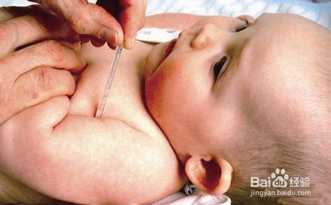 小米体温计不准怎么办