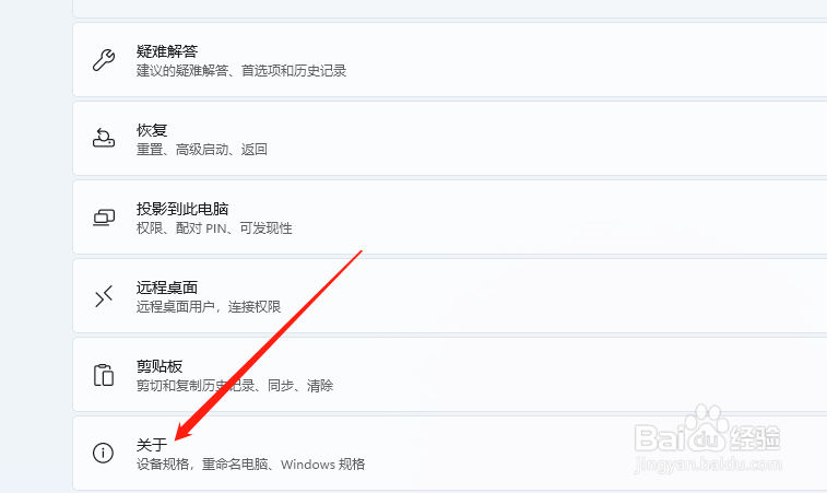 e52696v3处理器参数？
