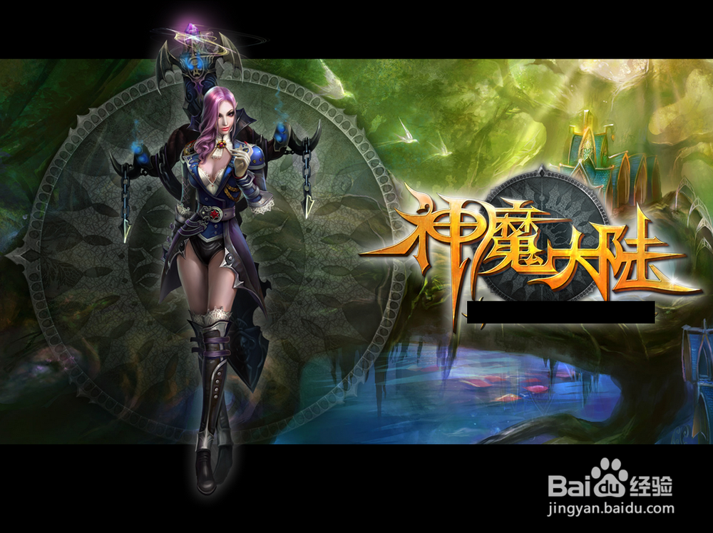 神魔西游宠物如何培养 宠物培养方法