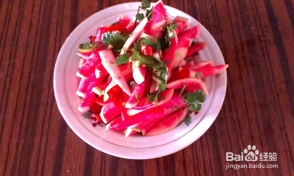 洗澡泡菜心里美