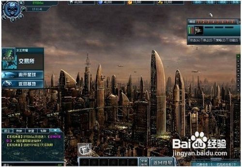 《诸神2-星际舰队》最新打法