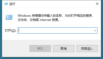 <b>win10系统中如何关闭自动更新</b>