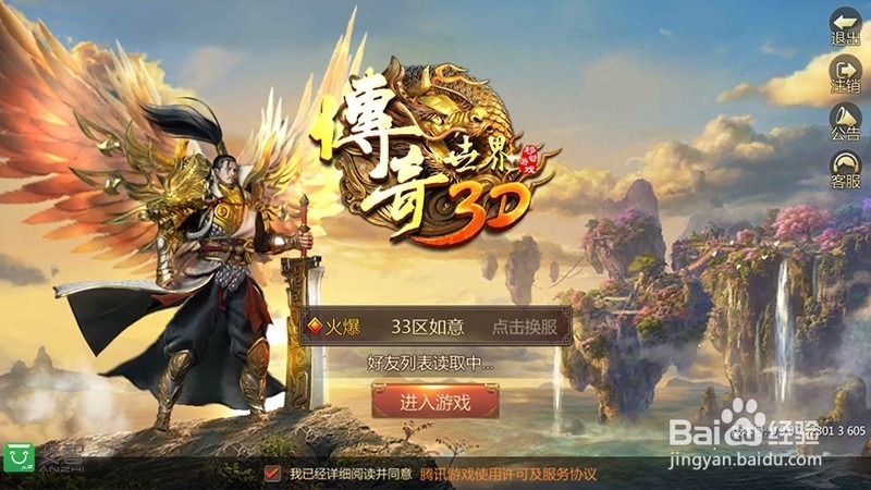 可以训练反应能力的游戏有哪些