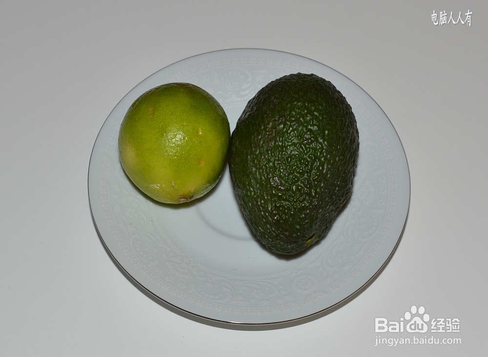 系列美食：[92]牛油果拌蔬菜