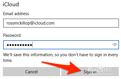 如何在windows10设置iCloud.com电子邮件