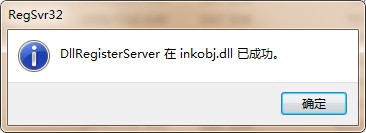 部分便笺的元数据已被损坏，如何恢复使用​