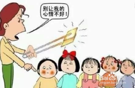 不满孙子被踢伤 面对老师体罚学生家长要怎么办