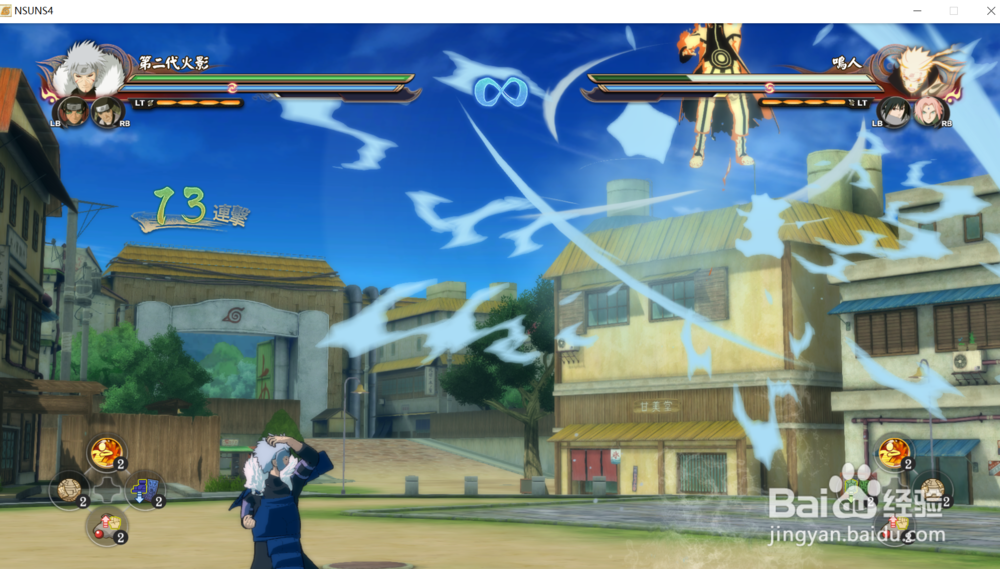 秽土转生千手扉间的使用技巧