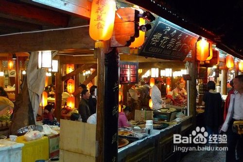 丽江自助游之美食住宿攻略