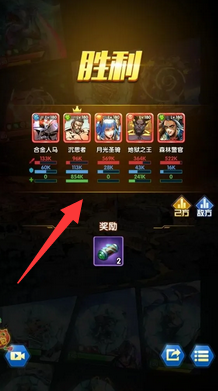 圣魂纷争诅咒之地攻略