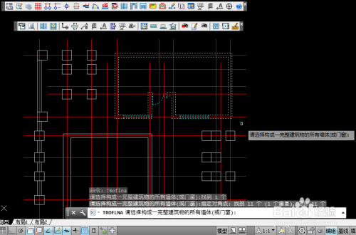 AutoCADT20天正建筑如何绘制屋顶