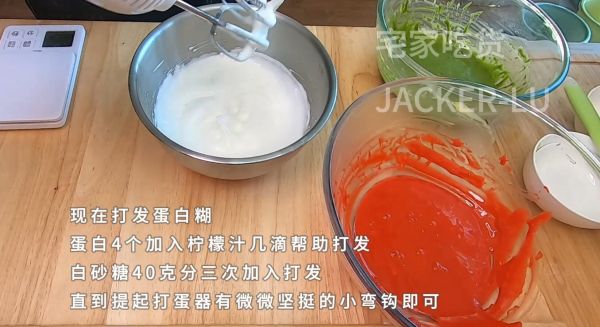 圣诞双色瑞士卷蛋糕