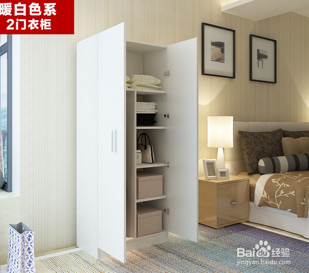 网上买家具哪个网站好?