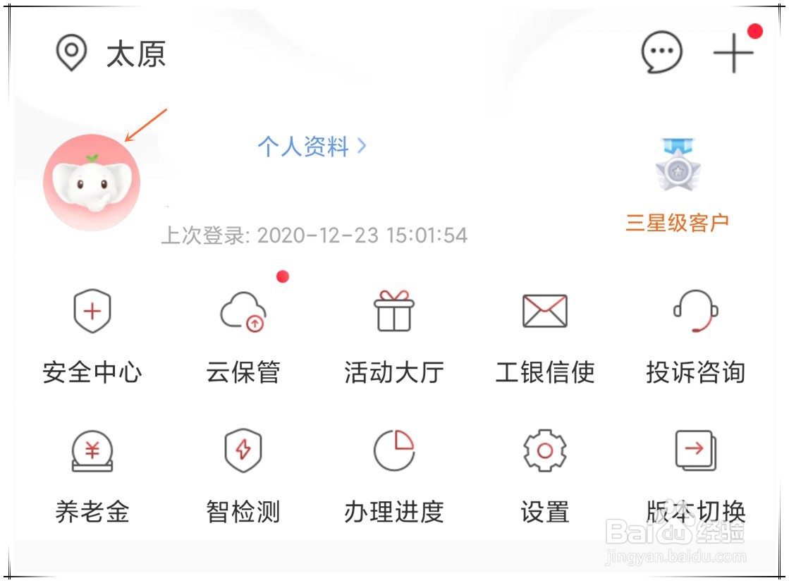 手机号作废了绑定的银行卡怎么办