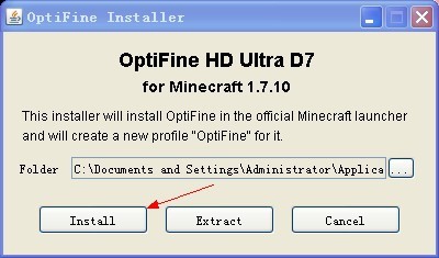 Optifine安装教程