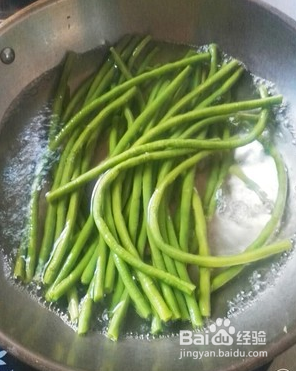 好吃到停不下来的豇豆饼