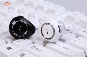 雳声蓝牙耳机怎么跟手机配对