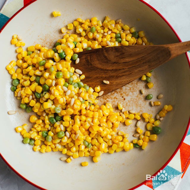 减脂餐之松仁玉米