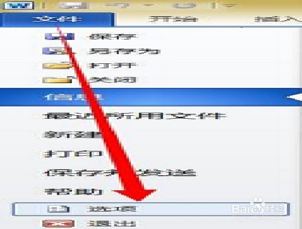 如何将word文档转换为ppt?
