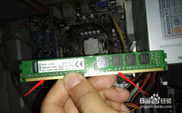 电脑开不了机怎么办?如何解决?