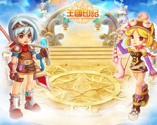 最萌手游《王国印记》场景呈现