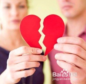 夫妻这样做不如离婚