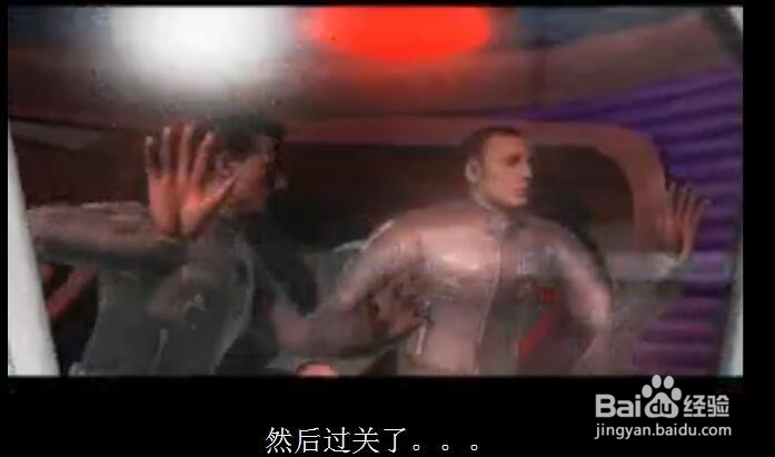神奇4侠游戏视频攻略